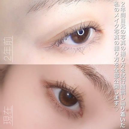 ミネラルクラッシィシャドー/エトヴォス/アイシャドウパレットを使ったクチコミ(2枚目)