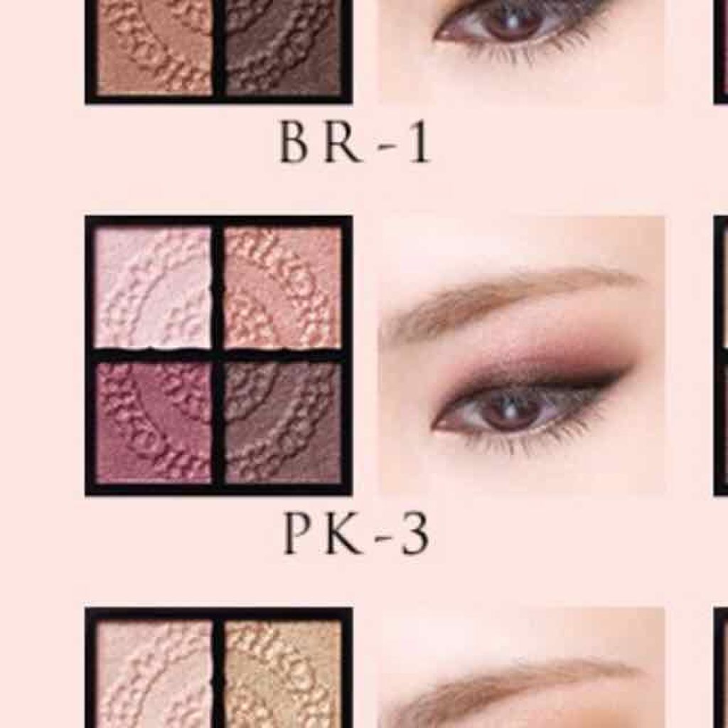 グロッシーリッチ アイズ/Visée/アイシャドウパレットを使ったクチコミ(1枚目)