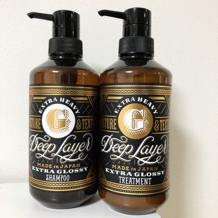 DeepLayer ディープレイヤー シャンプーExG(R)/トリートメントExG(R)のクチコミ「【香り◎】【トリートメント結構◎】
【香りの持続性=かなりある】
結論から言うと☺︎
シャン.....」(1枚目)