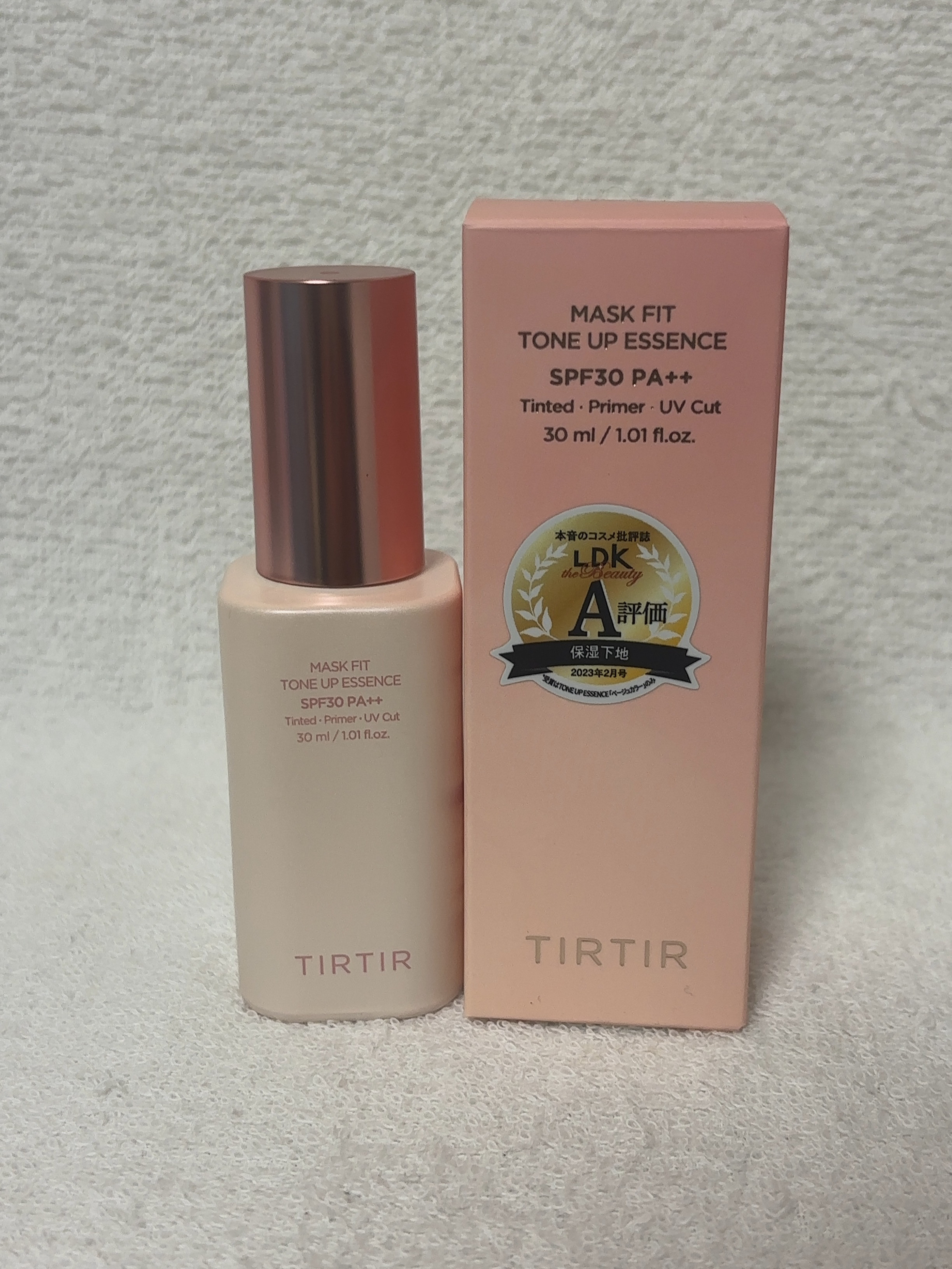 ハンドクリーム/POST ESSAY/ハンドクリームを使ったクチコミ（3枚目）