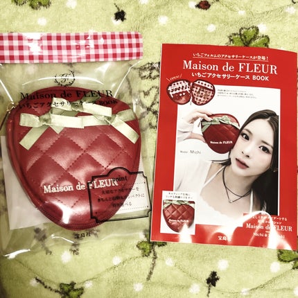 メゾンドフルール/Maison de FLEUR/その他を使ったクチコミ(4枚目)