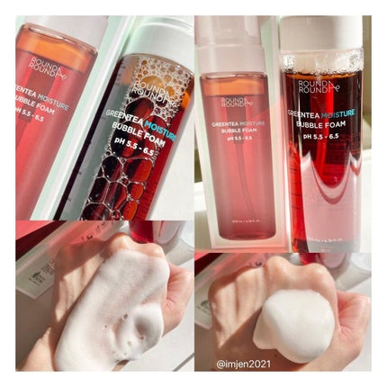 グリーンティートラブルバブルフォーム/ラウンドアラウンド/泡洗顔を使ったクチコミ(5枚目)