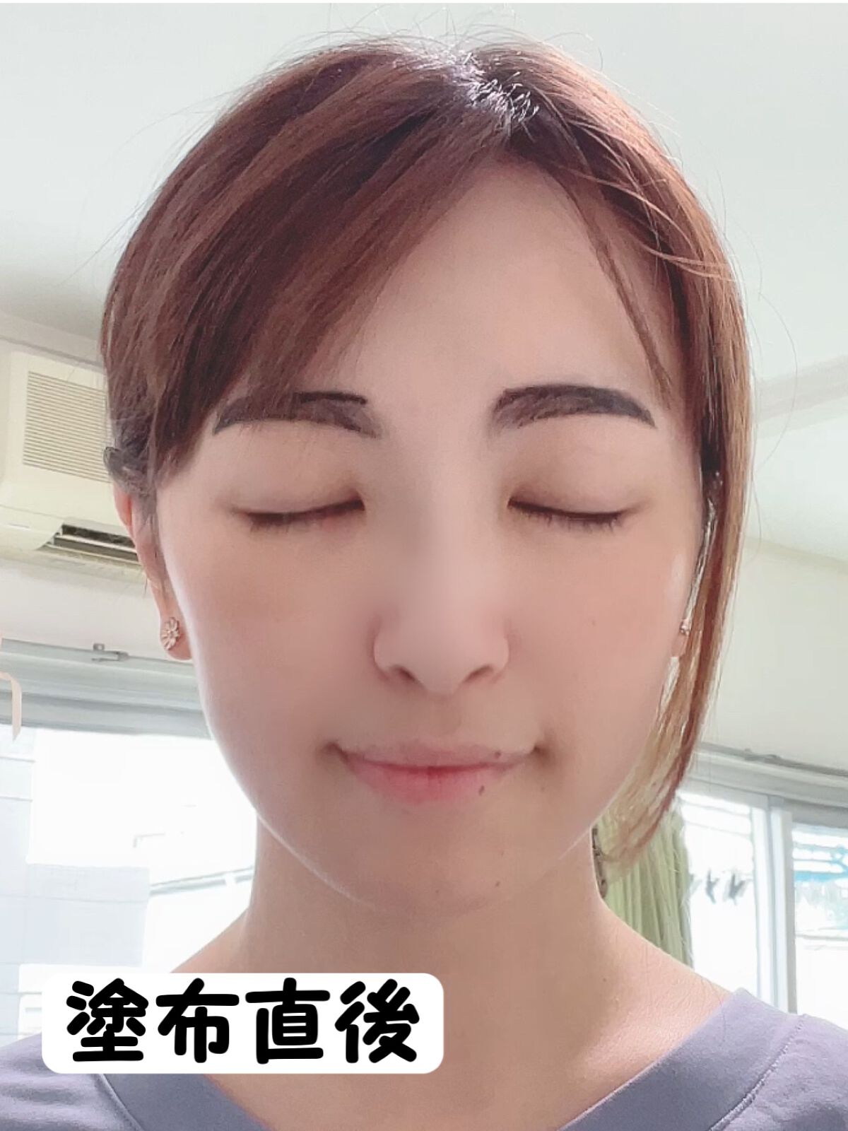 necess まゆ書き足し美容液ティント /コジット/眉ティントを使ったクチコミ(5枚目)