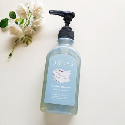シルキークレンズシャンプー/トリートメント/DROAS/市販シャンプーを使ったクチコミ(2枚目)