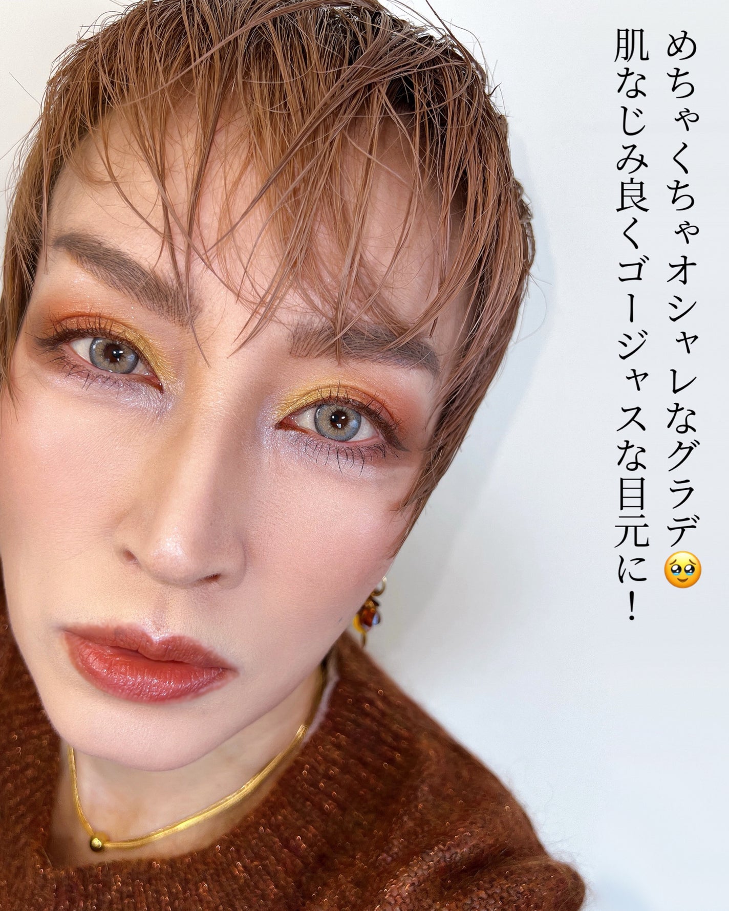 ブラッシュ/NARS/パウダーチークを使ったクチコミ(2枚目)