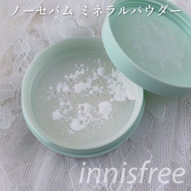 ノーセバム ミネラルパウダー/innisfree/ルースパウダーを使ったクチコミ（4枚目）