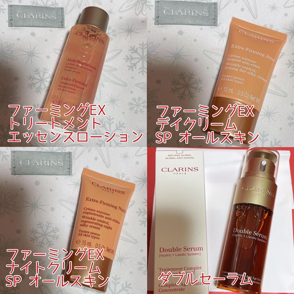ファーミングEX トリートメント エッセンス ローション/CLARINS/化粧水を使ったクチコミ（2枚目）