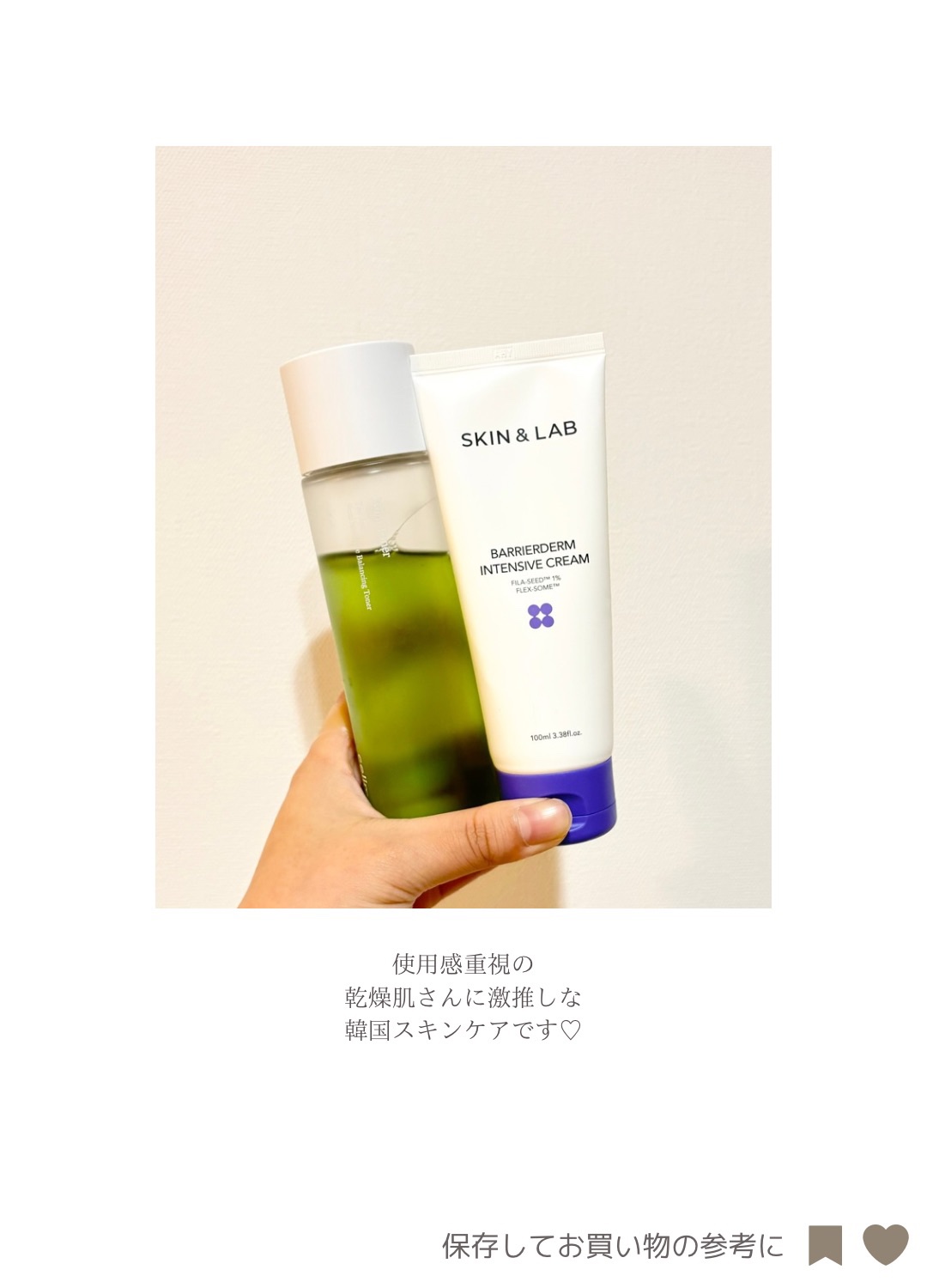 Noni Toner/celimax/化粧水を使ったクチコミ（2枚目）