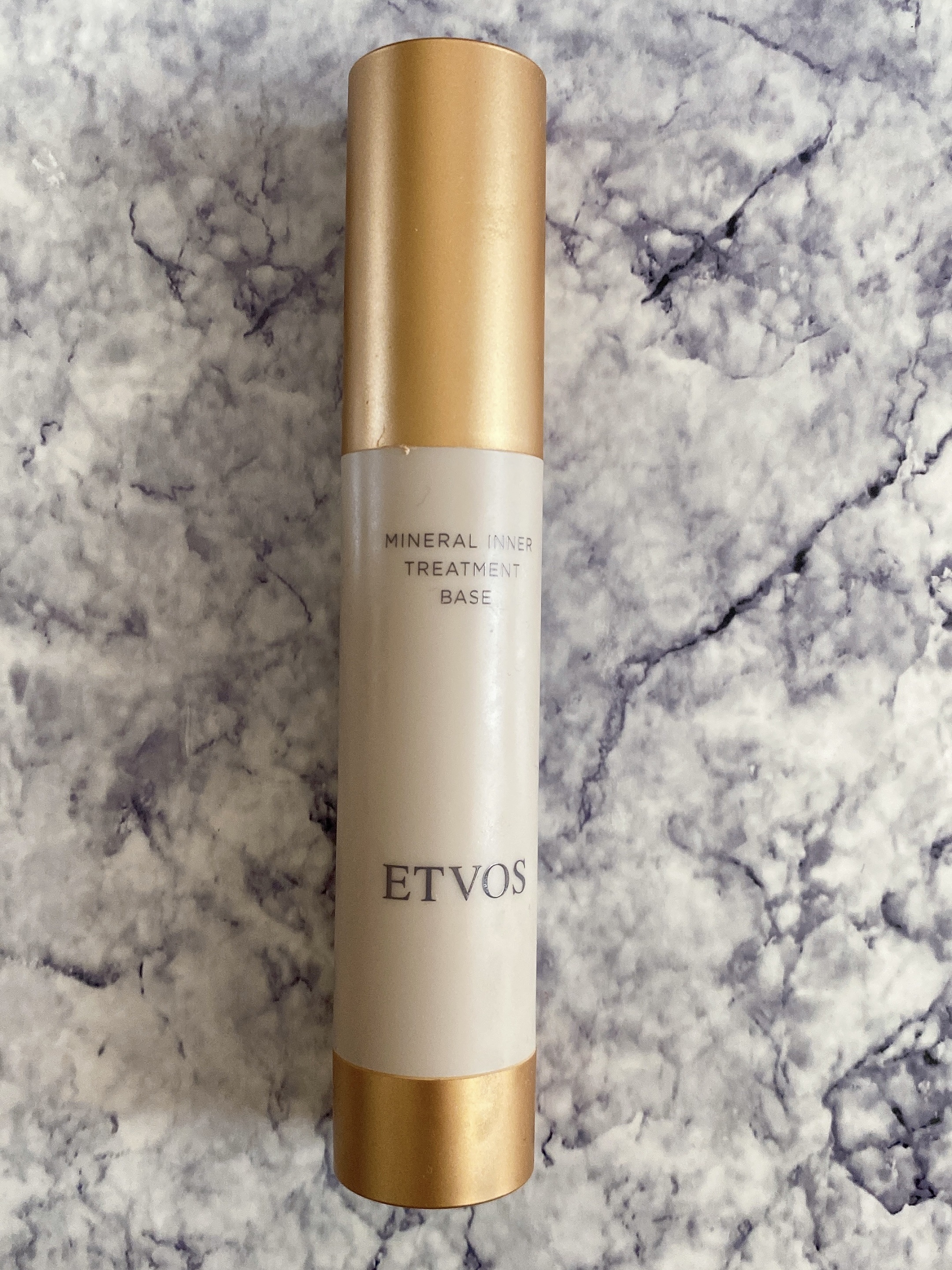 ミネラルインナートリートメントベース/エトヴォス/化粧下地を使ったクチコミ（3枚目）