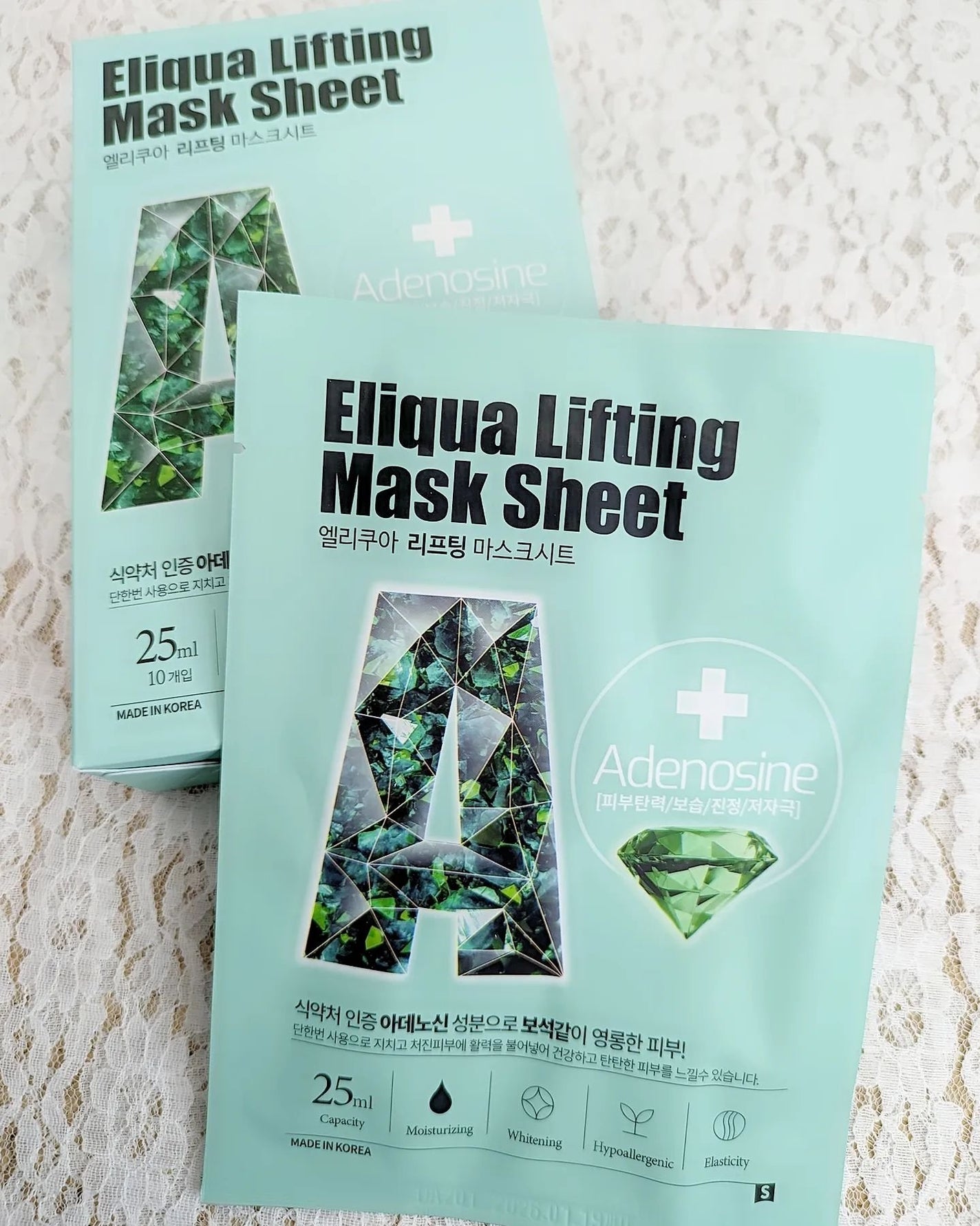 chinyan28 on LIPS 「ロネッツエリキュアリフティングマスクシート🍀ハリ(アデノシン)..」(1枚目)