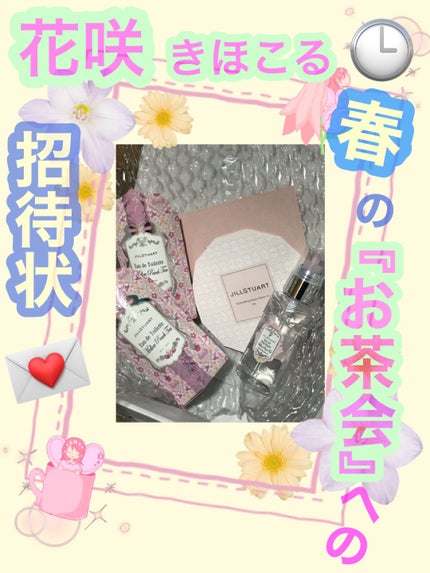 ジルスチュアート メロウピーチティー ヘアオイル ディープリペア/JILL STUART/ヘアオイルを使ったクチコミ(1枚目)