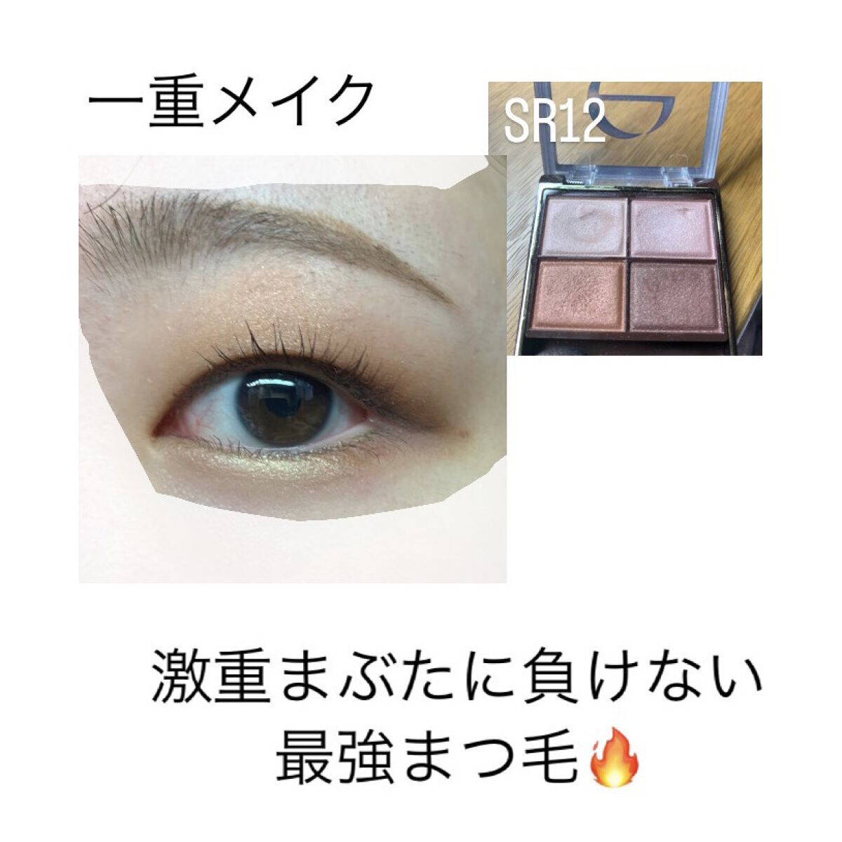 パウダリーペンシルブロウEX 02：ナチュラルブラウン/サナ ニューボーン/アイブロウペンシルを使ったクチコミ（1枚目）