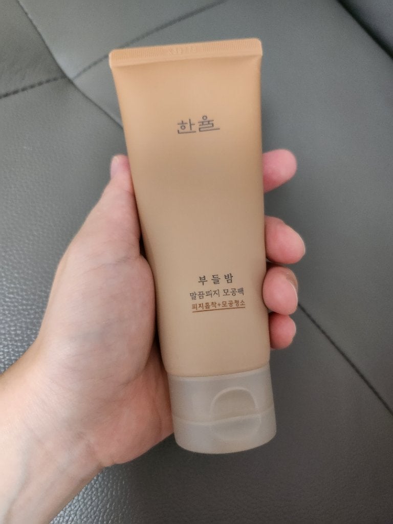 皮脂ごっそり毛穴パック/HANYUL(ハンユル)/洗い流すパック・マスクを使ったクチコミ(1枚目)