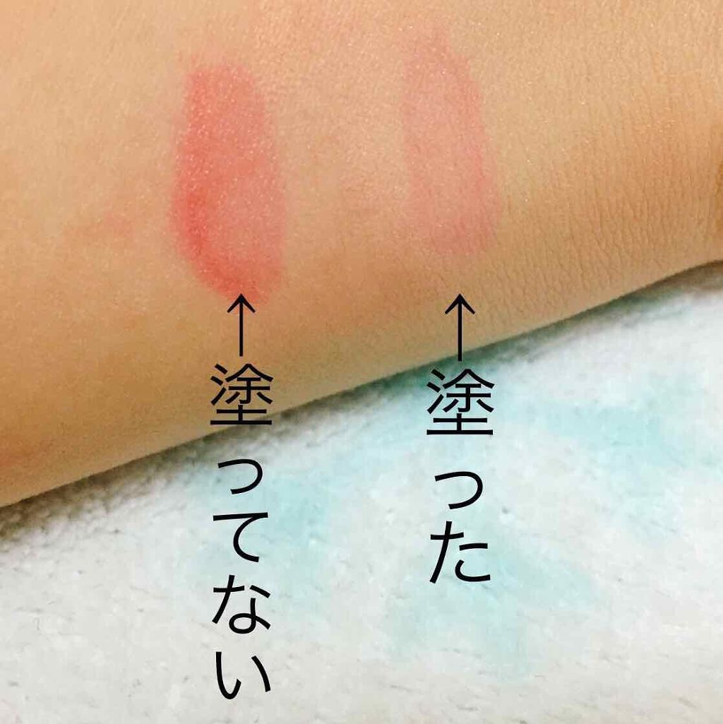 ハイライトコンシーラー/CEZANNE/リキッドコンシーラーを使ったクチコミ(2枚目)