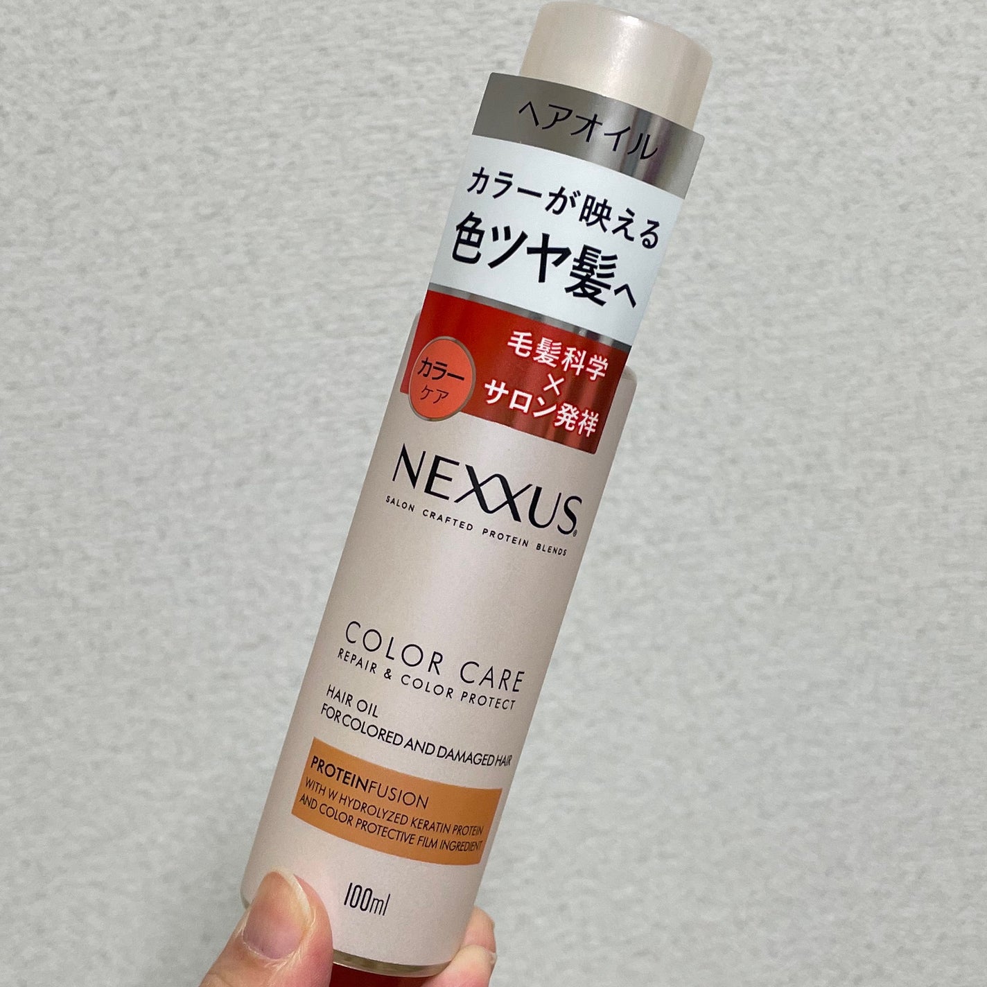 ネクサス リペア&カラープロテクト シャンプー/トリートメント/NEXXUS(ネクサス)/市販シャンプーを使ったクチコミ(2枚目)
