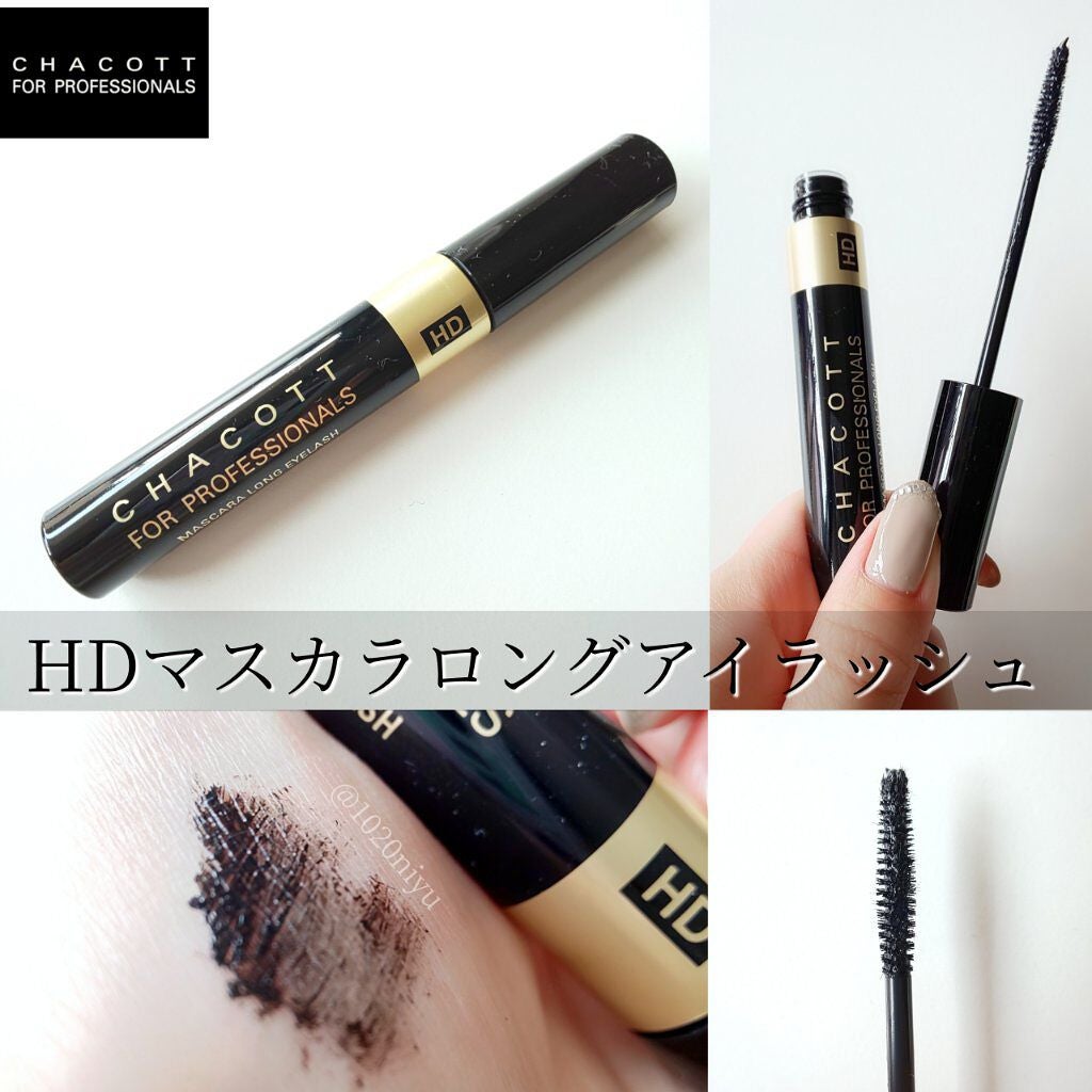HDマスカラロングアイラッシュ/チャコット・コスメティクス/マスカラを使ったクチコミ(2枚目)