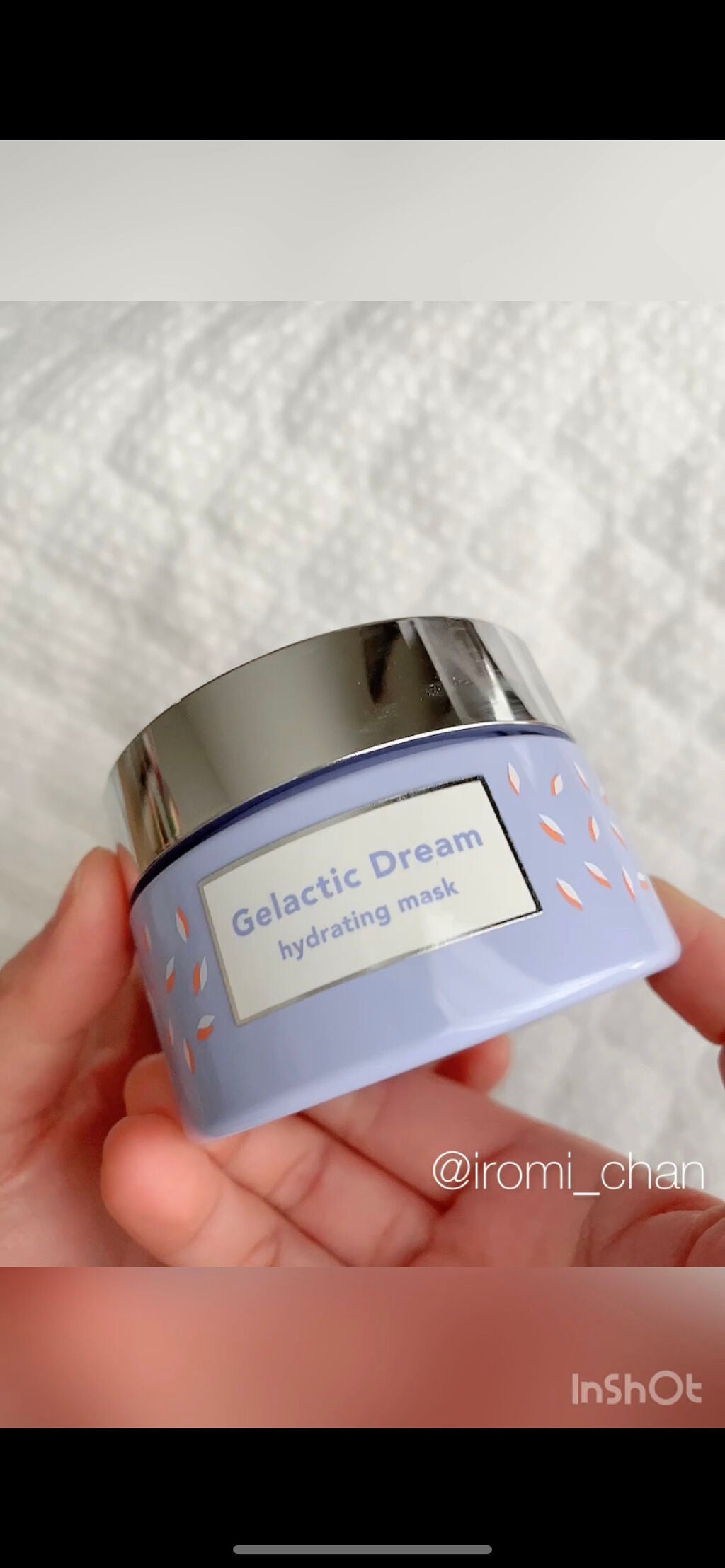 Gelactic Dream hydrating mask Awake