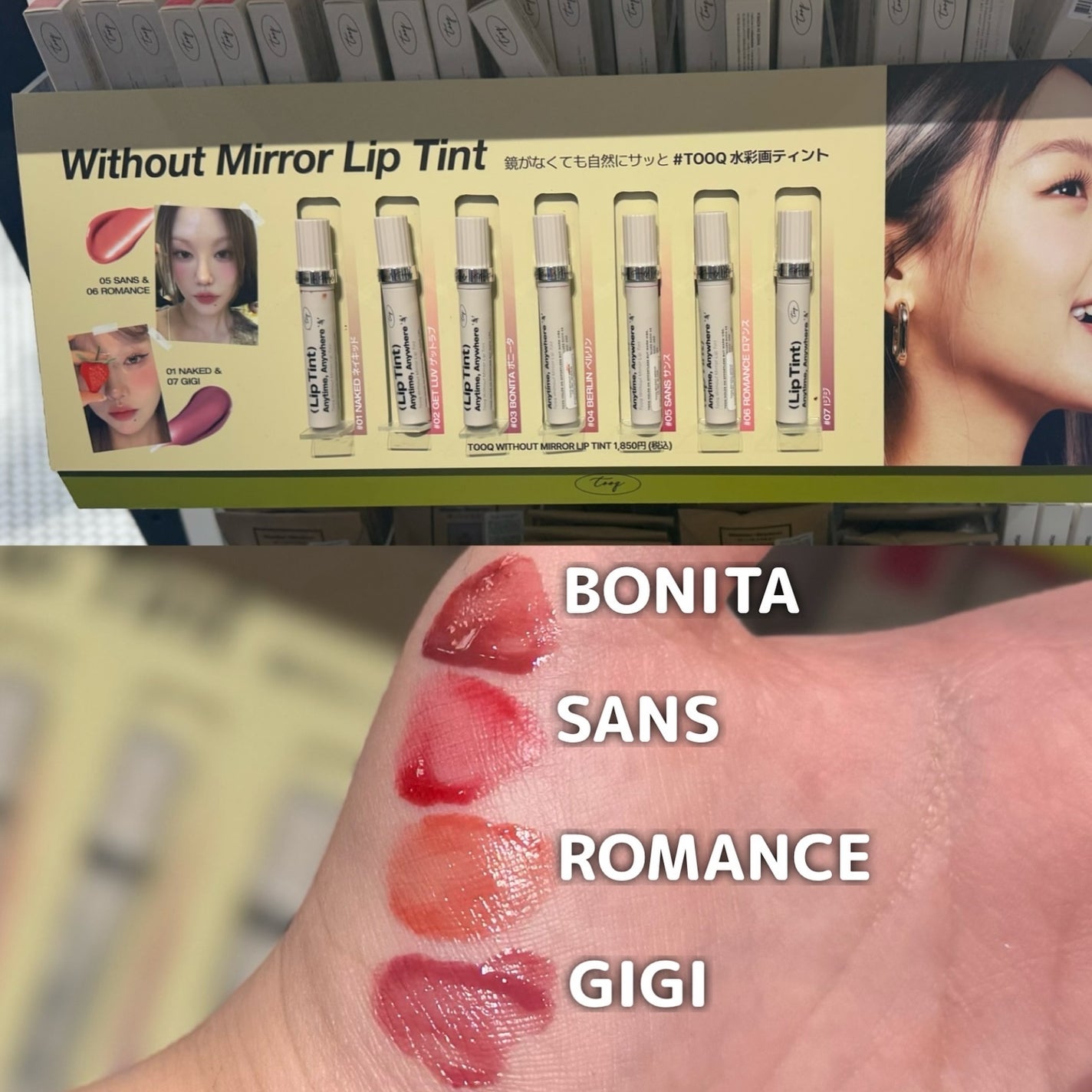 ウォータープルーフ スリム アイライナー/Tooq/ジェルアイライナーを使ったクチコミ(3枚目)