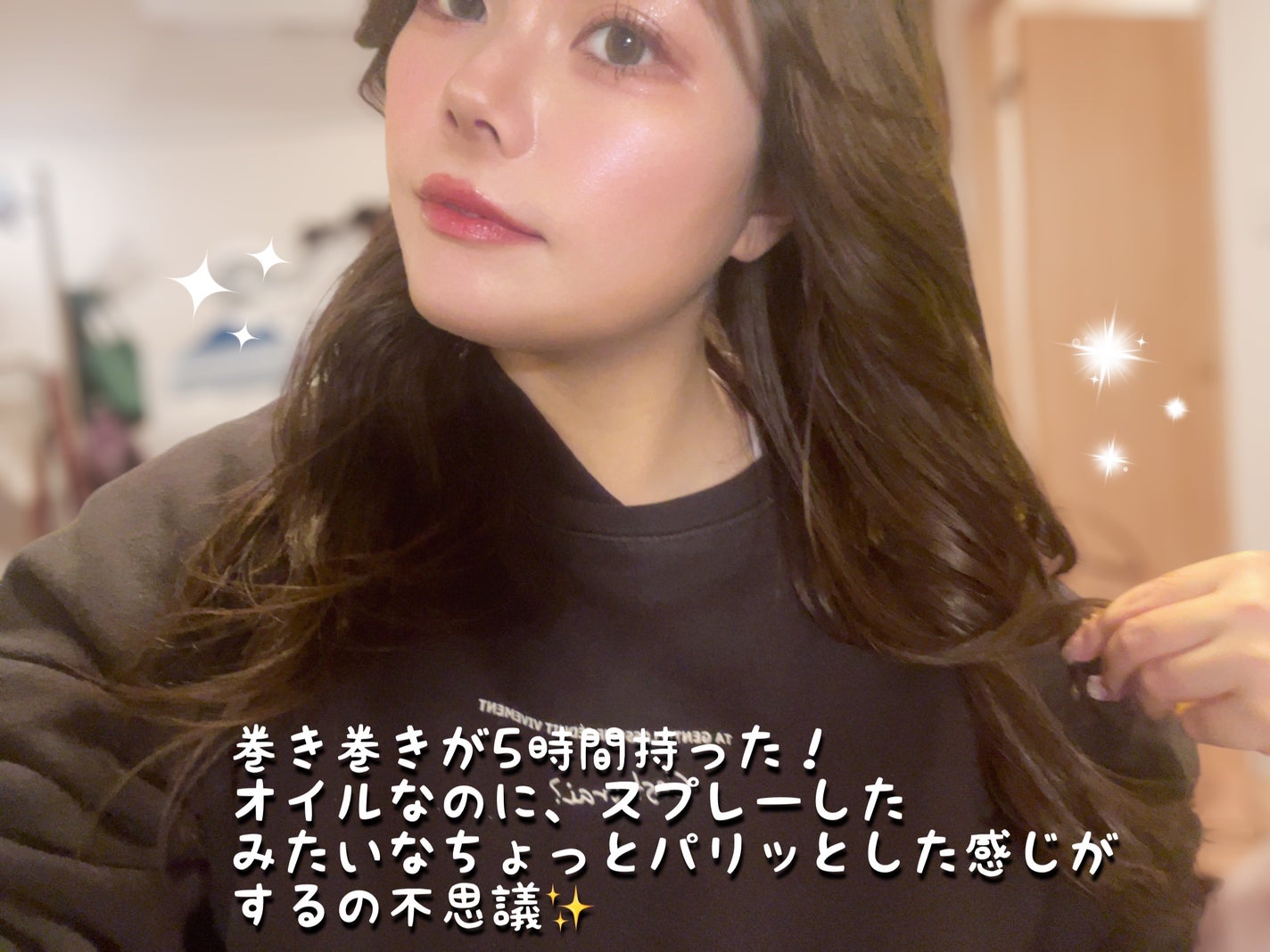 ロックオイル/ReFa/ヘアオイルを使ったクチコミ(3枚目)