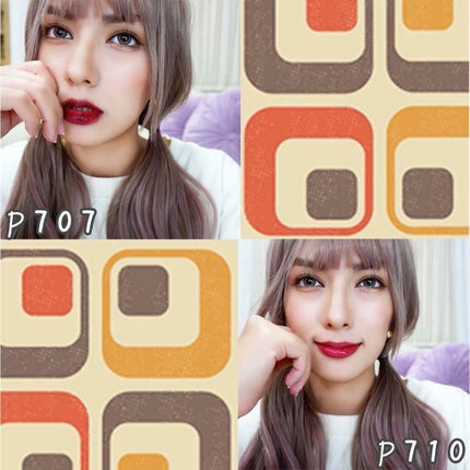 シャインミラーティント/COLORKEY/リップティントを使ったクチコミ(8枚目)