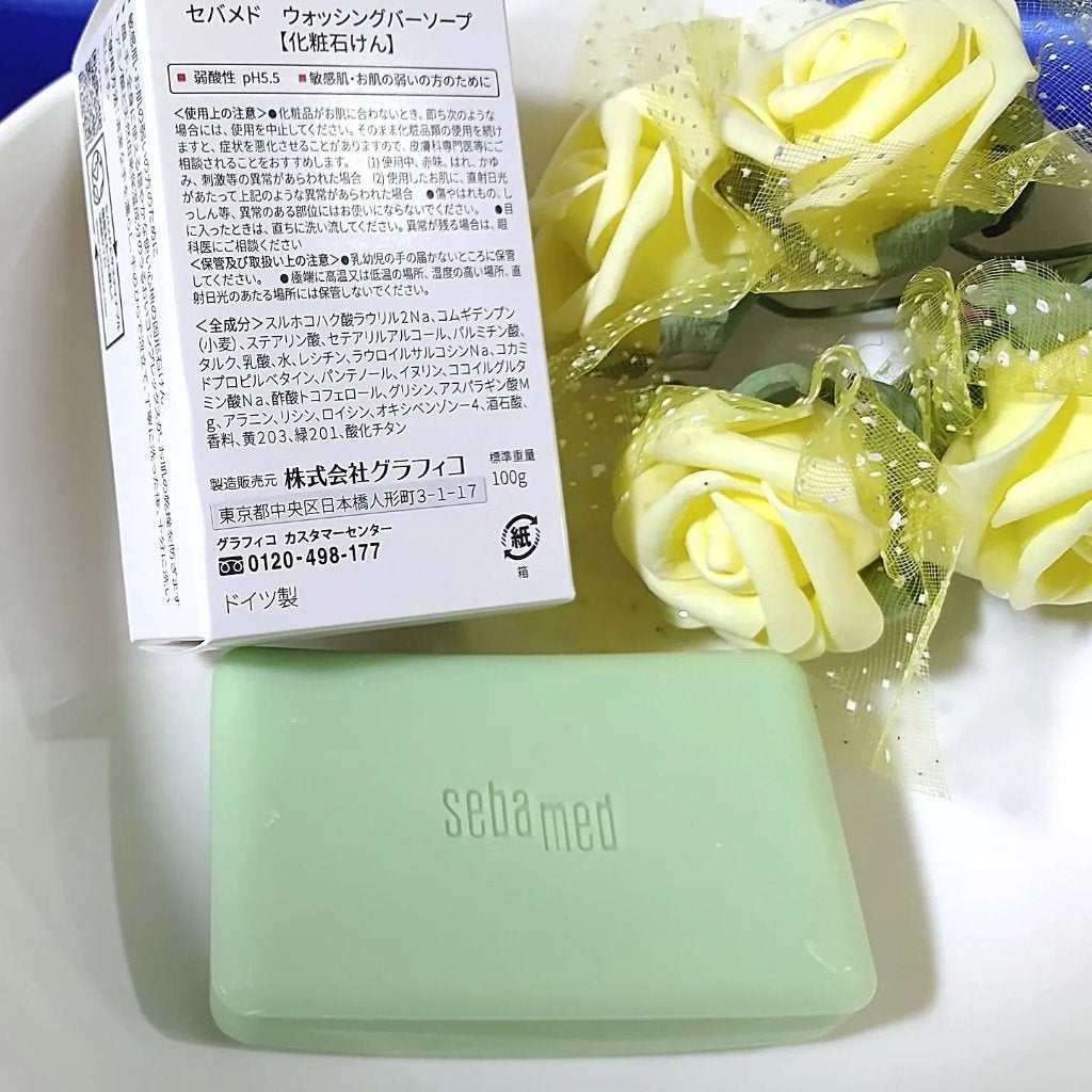 ウォッシングバーソープ/セバメド/洗顔石鹸を使ったクチコミ(2枚目)