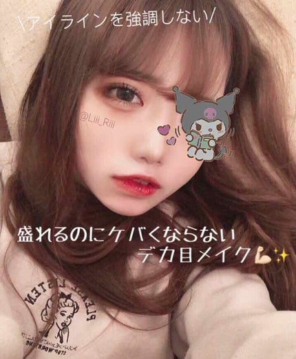 【旧品】パーフェクトスタイリストアイズ/キャンメイク/アイシャドウパレットを使ったクチコミ(1枚目)