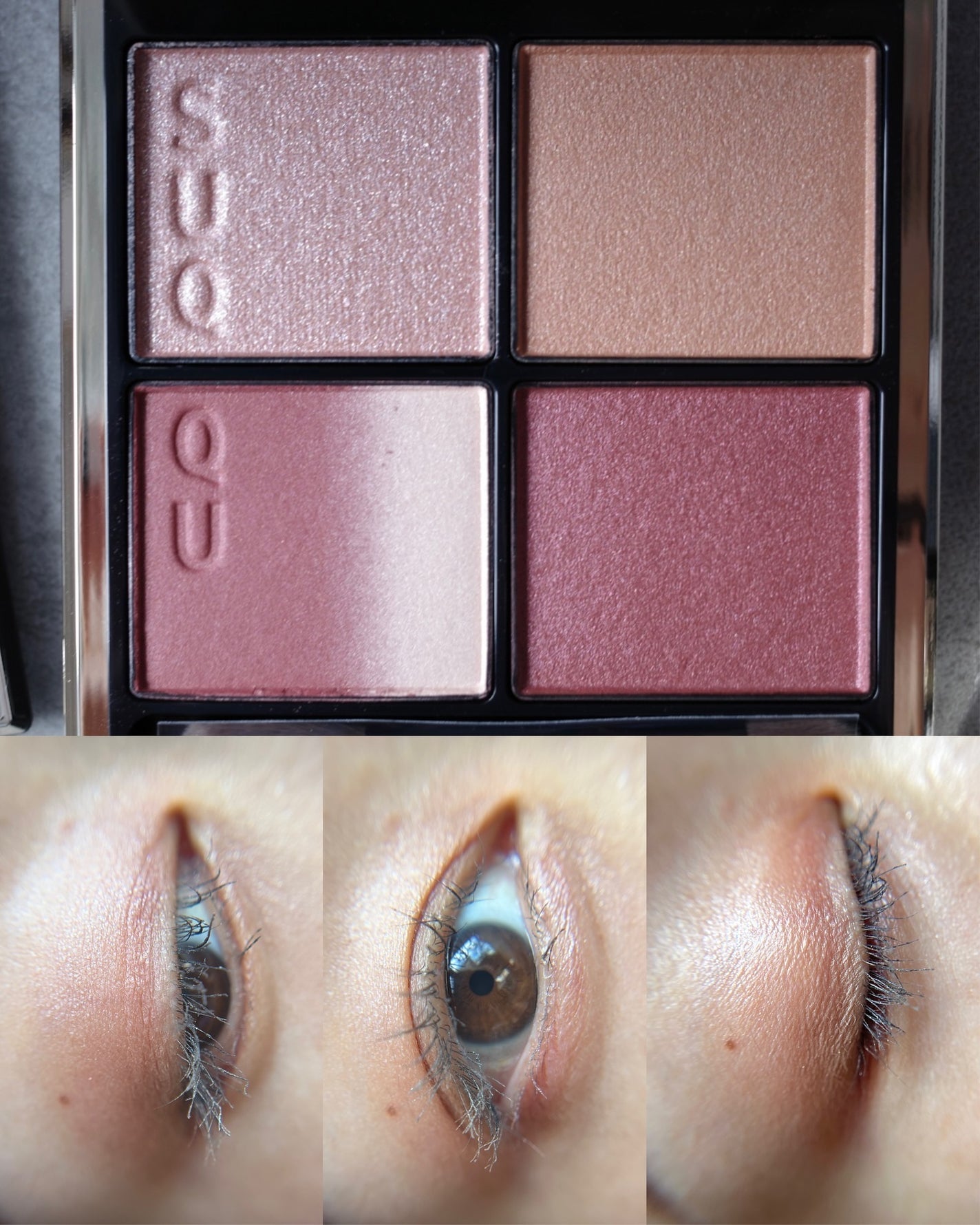 シグニチャー カラー アイズ/SUQQU/アイシャドウパレットを使ったクチコミ(9枚目)