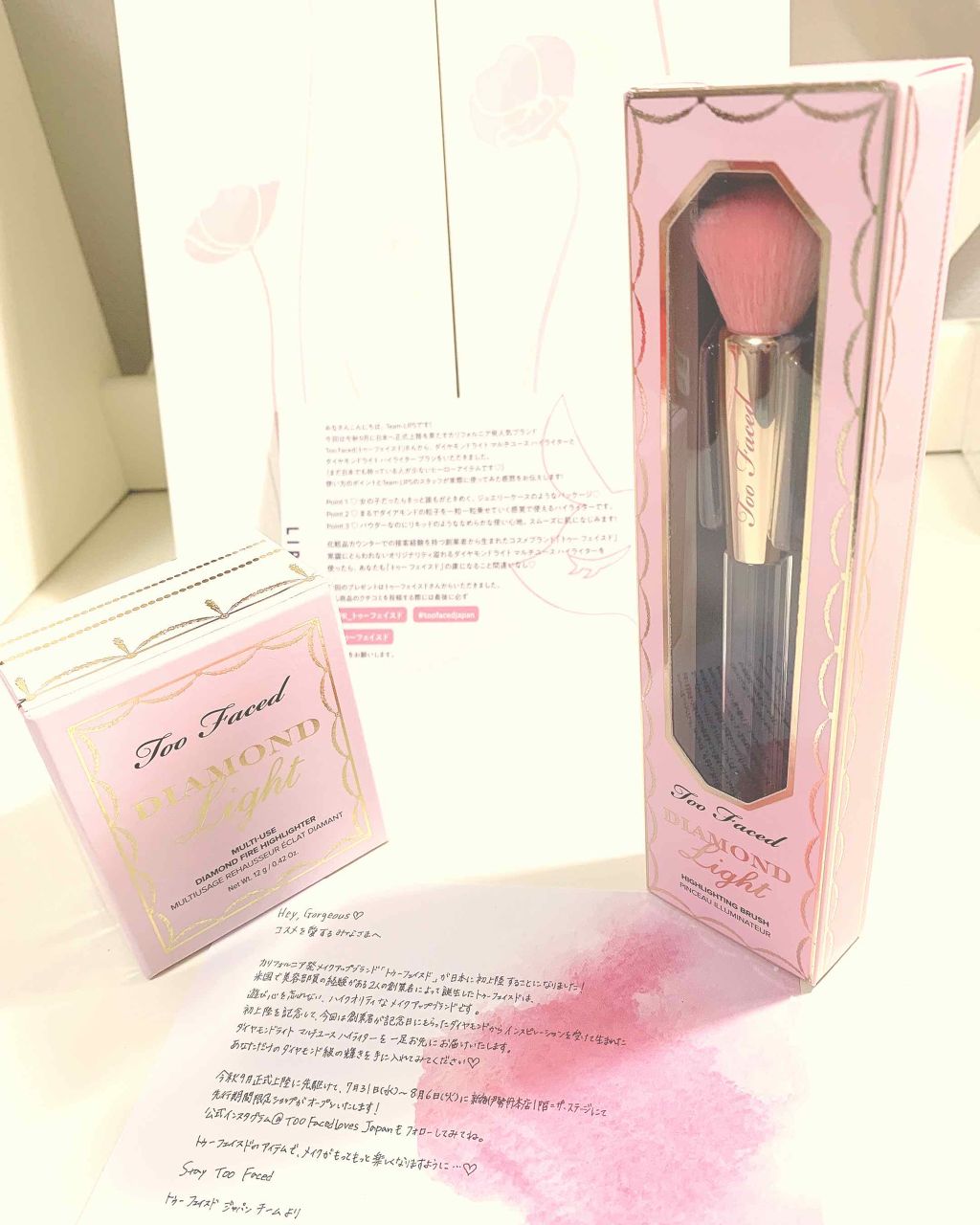 ダイヤモンドライト マルチユース ハイライター/Too Faced/パウダーハイライトを使ったクチコミ(1枚目)