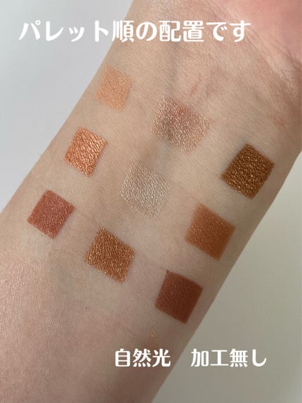 UR GLAM BLOOMING EYE COLOR PALETTE/U R GLAM/アイシャドウパレットを使ったクチコミ(5枚目)