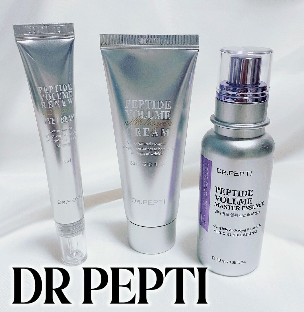 ペプチド ボリューム マスター エッセンス/DR.PEPTI/美容液を使ったクチコミ(8枚目)