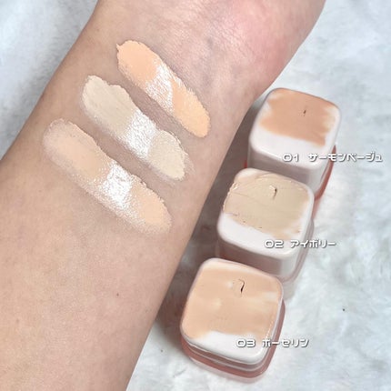 グラインディングコンシールバター/LUNA/クリームコンシーラーを使ったクチコミ(5枚目)