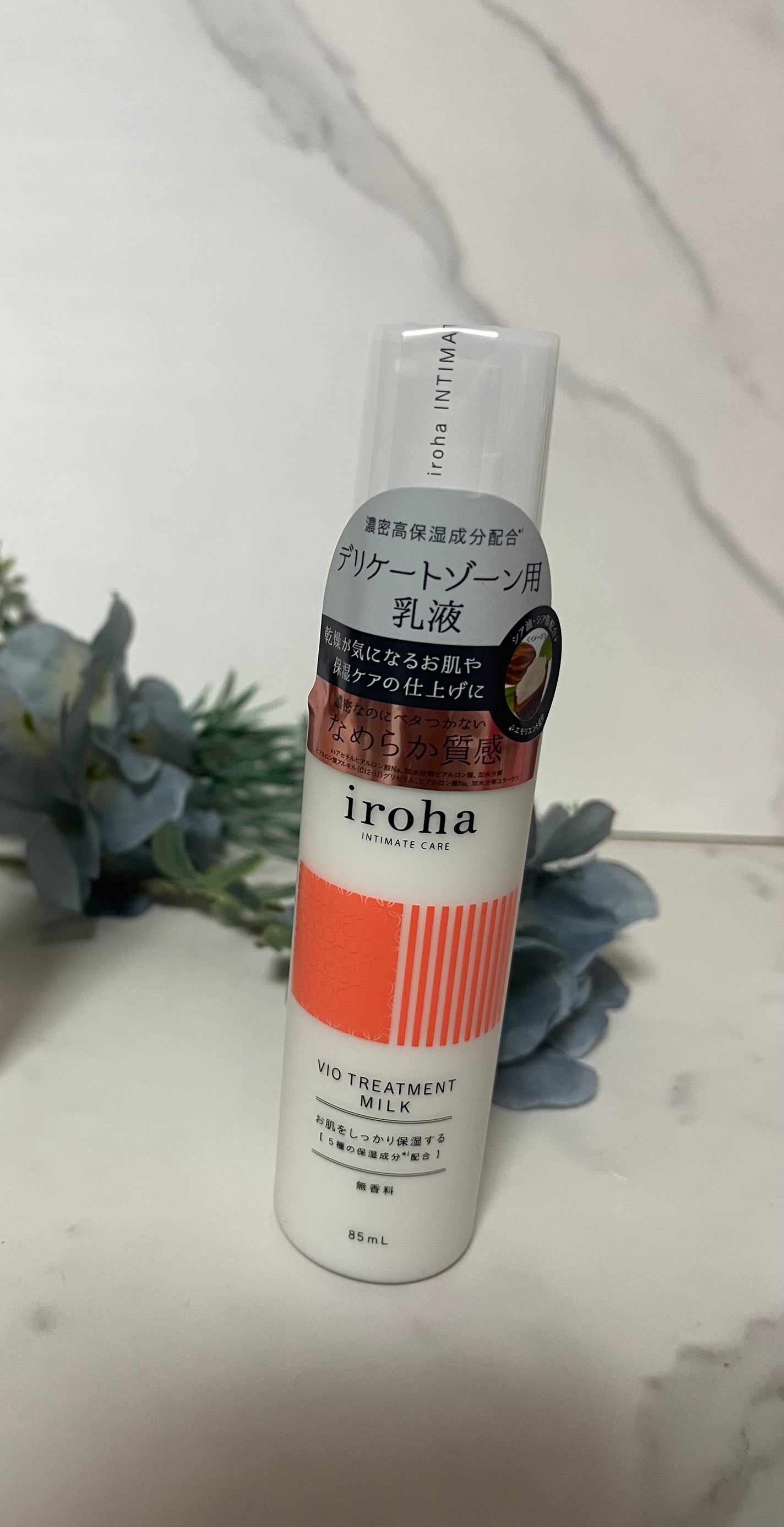 iroha VIO TREATMENT MILK /iroha INTIMATE CARE/デリケートゾーンケアを使ったクチコミ(1枚目)