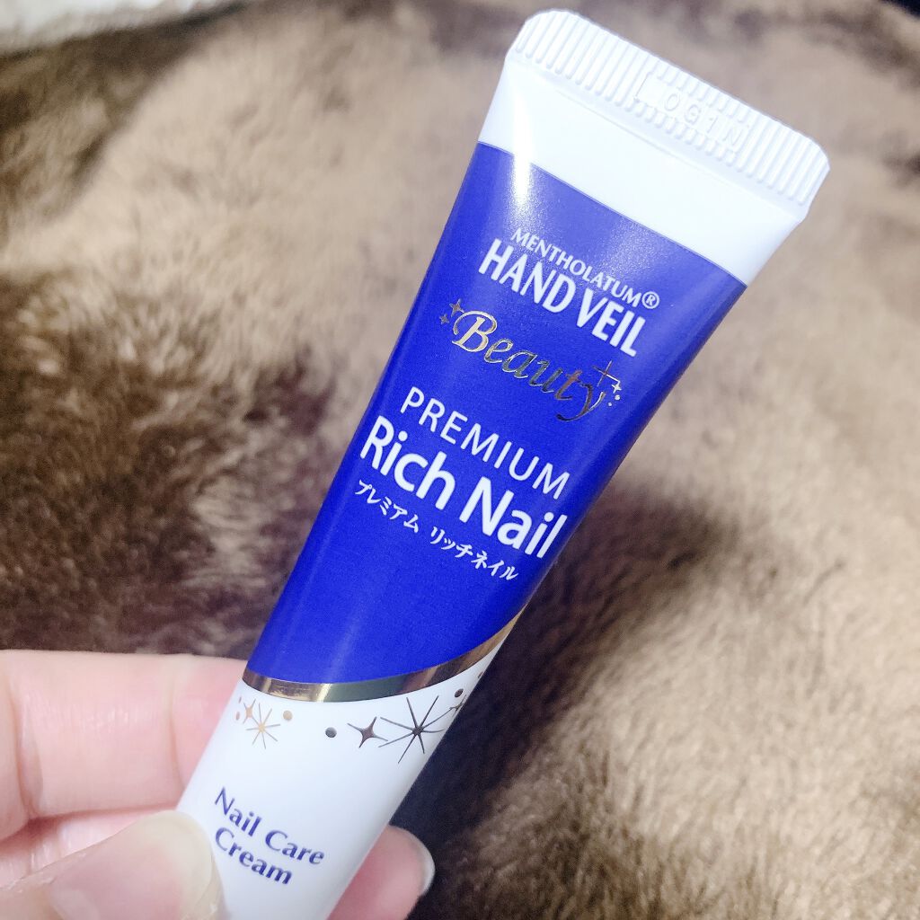 ハンドベール プレミアムリッチネイル/メンソレータム/ネイルオイル・トリートメントを使ったクチコミ（1枚目）