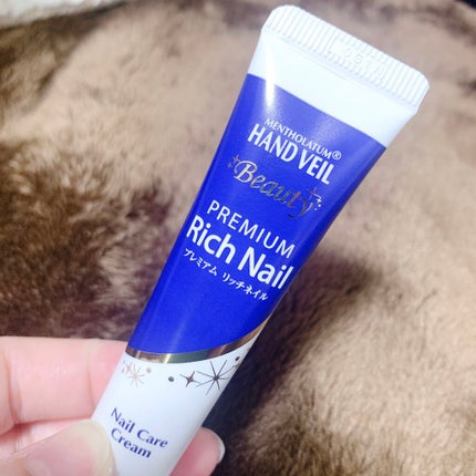 ハンドベール プレミアムリッチネイル/メンソレータム/ネイルオイル・トリートメントを使ったクチコミ(1枚目)