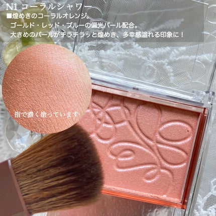 パールグロウニュアンサー/CEZANNE/パウダーハイライトを使ったクチコミ(2枚目)