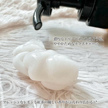 クリームシャンプー/CORE BEAUTY/市販シャンプーを使ったクチコミ(2枚目)