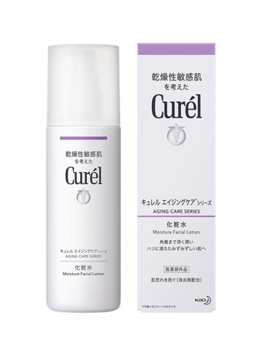 エイジングケア 化粧水/キュレル/化粧水を使ったクチコミ(3枚目)