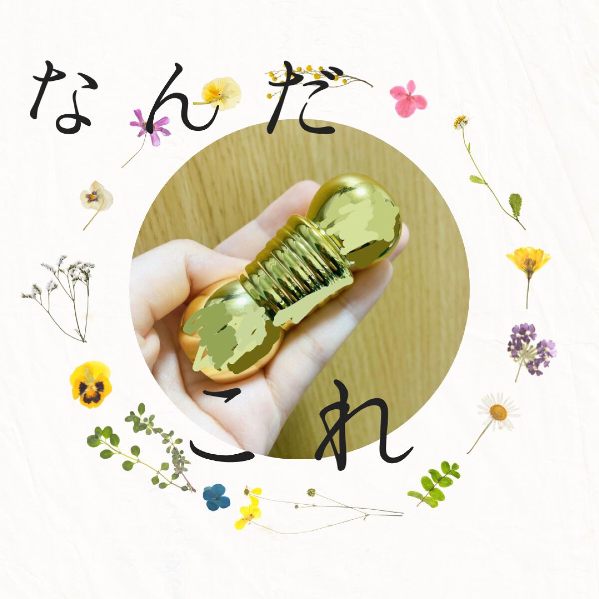 ルージュ ディオリフィック 〈アトリエ オブ ドリームズ〉/Dior/口紅を使ったクチコミ（1枚目）