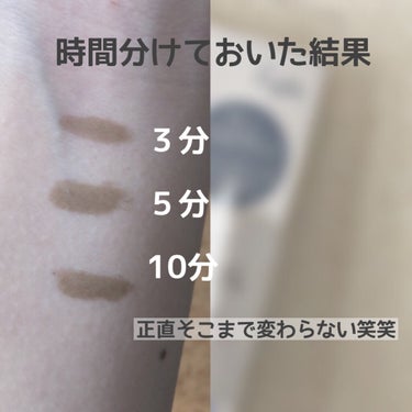 さめっ子🦈 on LIPS 「Fujiko眉ティント筆の形が太めで綿棒ではみ出たところを取る..」（3枚目）