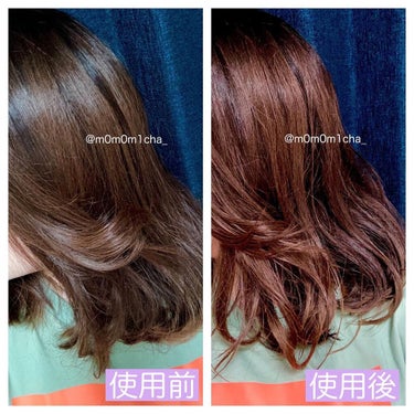 ヴィーナススパ フレグランスモイストスタイラーのクチコミ「ヴィーナススパの
フレグランスモイストスタイラー✨

ヘアスタイリング剤ですが
ハンドクリーム.....」（3枚目）