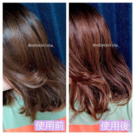 フレグランスモイストスタイラー/ヴィーナススパ/ヘアワックス・クリームを使ったクチコミ(3枚目)