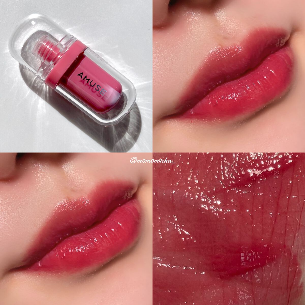 ちゅるっちゅるでかわいい！
パケもころんとしててかわいいから持ってるだけでテンション上がる
色持ちも良い
パケが壊れやすいって口コミ見たから気を付けて使います…
 #正直レビュー  #ピンクコスメ  #推しリップ 