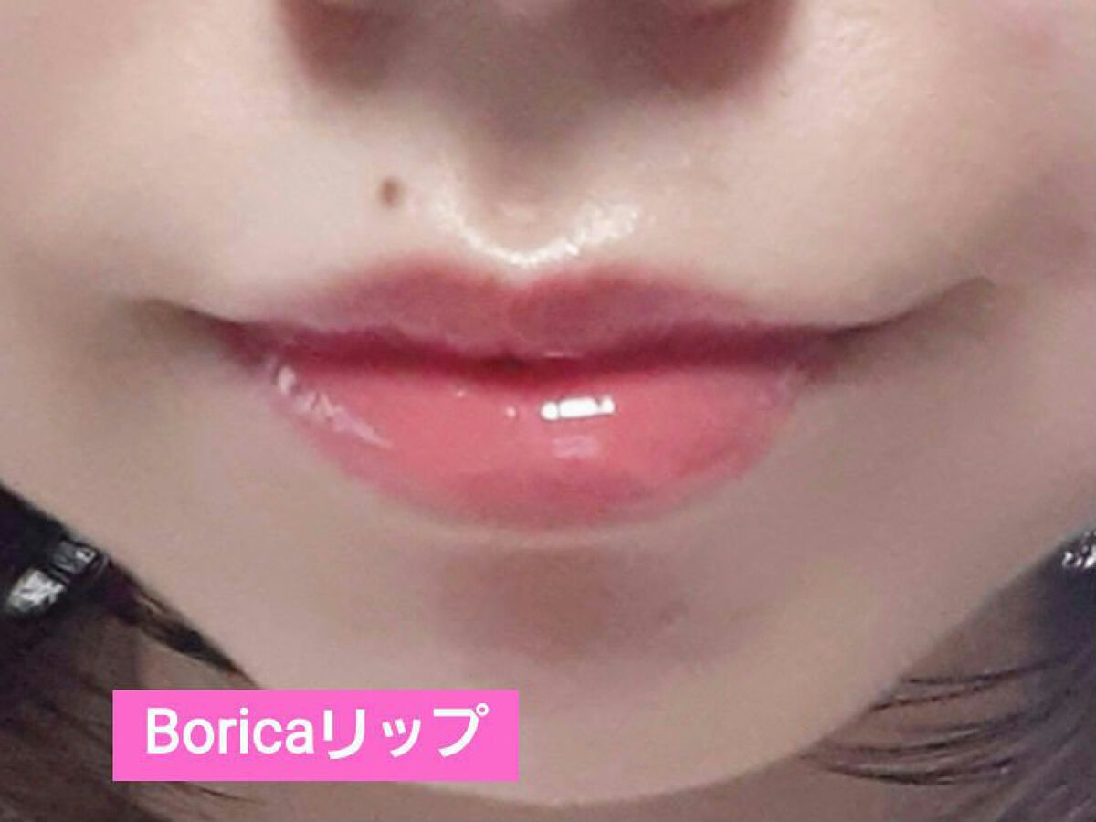 リッププランパーエクストラセラム/Borica/リッププランパーを使ったクチコミ(1枚目)