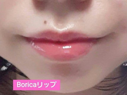 リッププランパーエクストラセラム 02 ラズベリーピンク/Borica/リッププランパーを使ったクチコミ(1枚目)