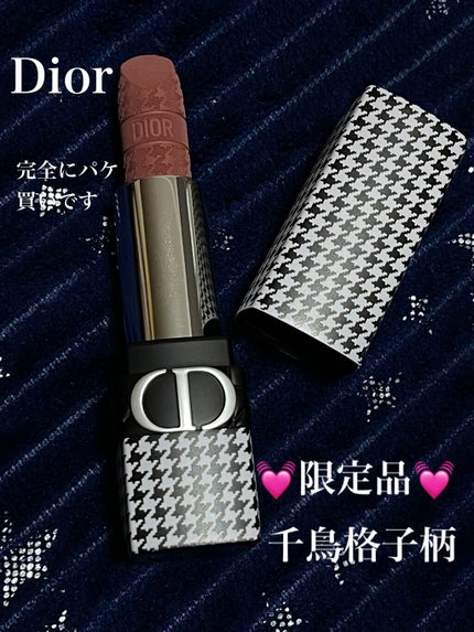 ルージュ ディオール 100V ヌード ルック ベルベット<ニュー ルック エディション>(生産終了)/Dior/口紅を使ったクチコミ(1枚目)