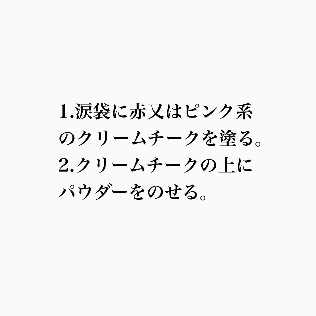 資生堂ベビーパウダー(プレスド)/ベビー/ボディパウダーを使ったクチコミ（2枚目）