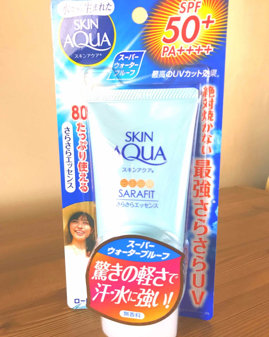 日やけ止め透明スプレー 無香料/サンカット®/日焼け止めミスト・スプレーを使ったクチコミ（3枚目）