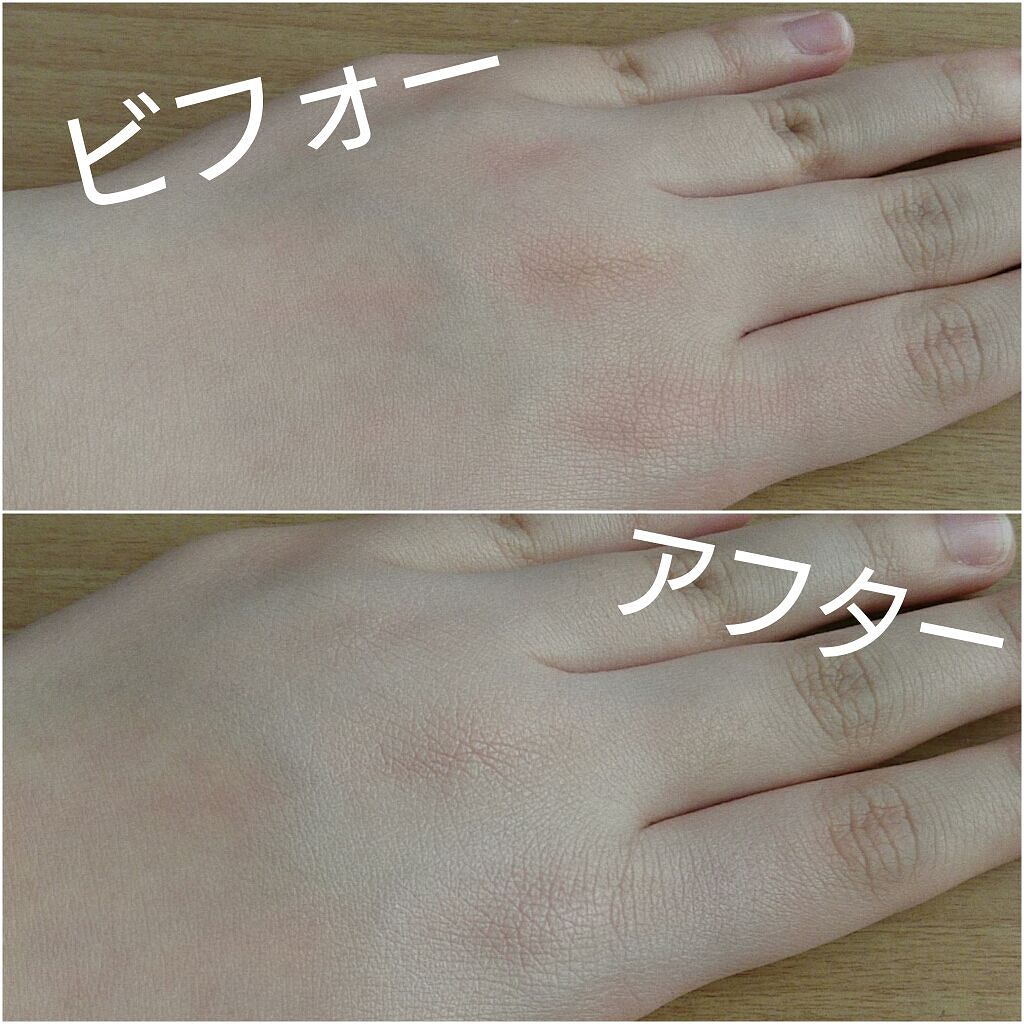 キャンディラップリップ/キャンメイク/リップグロスを使ったクチコミ（2枚目）