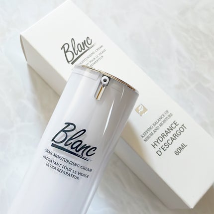 マジックカタツムリクリーム/ブラン/フェイスクリームを使ったクチコミ(4枚目)