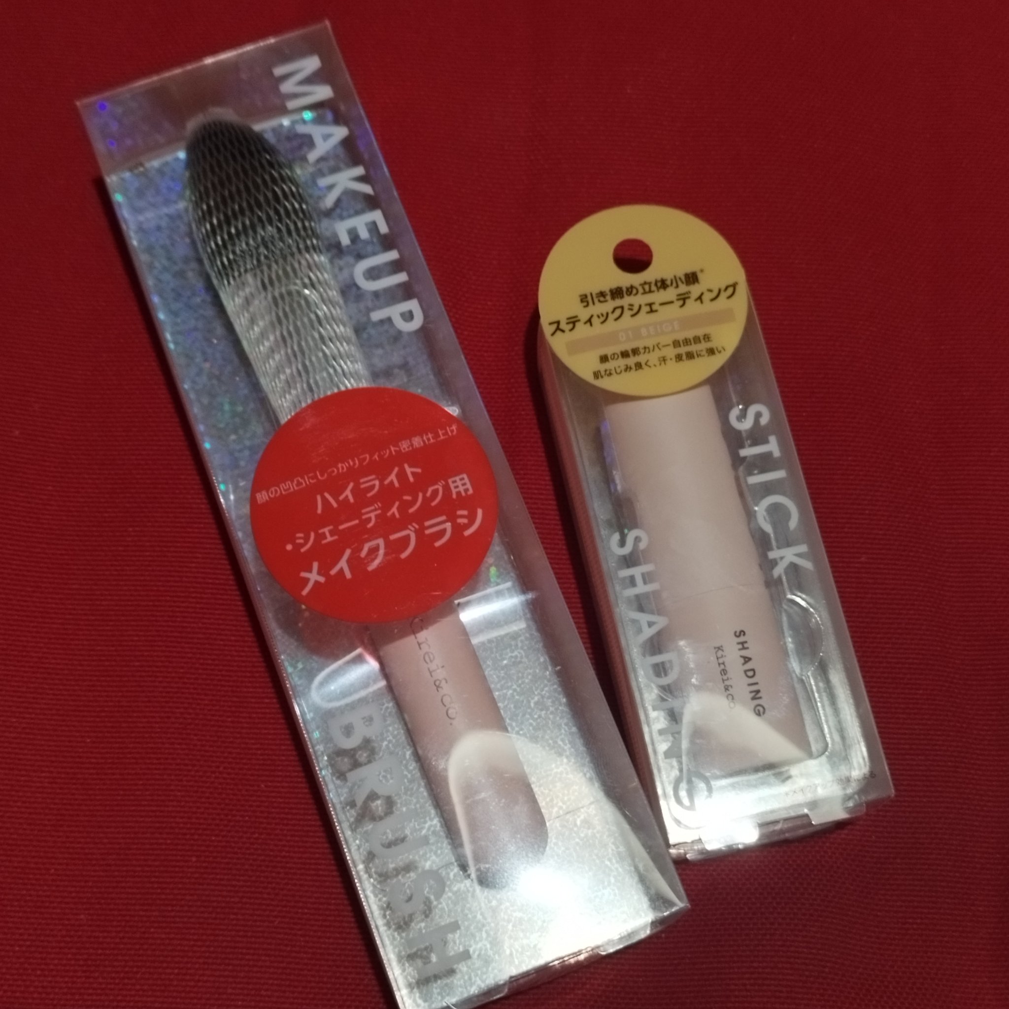 スティックシェーディング 01ベージュ/Kirei&co./シェーディングを使ったクチコミ（1枚目）